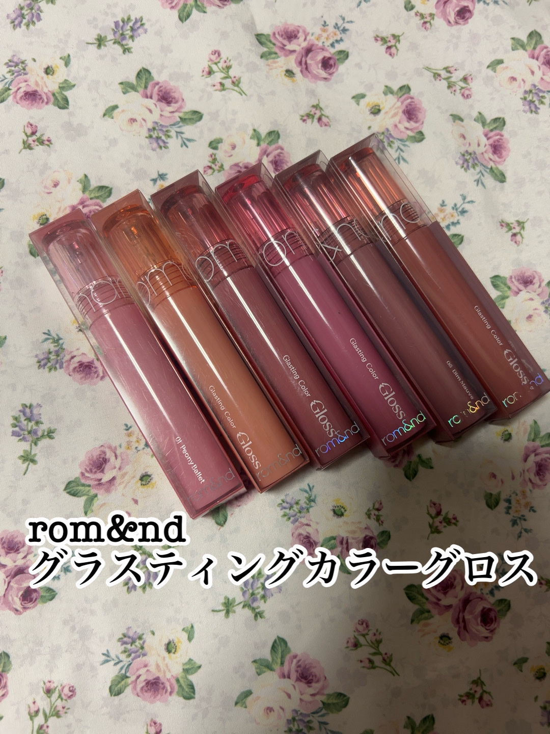 グラスティングカラーグロス/rom&nd/リップグロスを使ったクチコミ（1枚目）