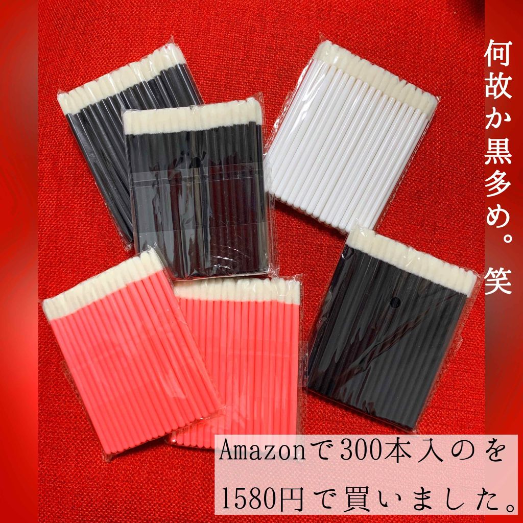 ãã㬠on LIPS ãð±ãã£ãšæ©ãã«åºäŒãããã£ãããŒã«ð±ããã°ãã¯ãããã¬ã§ãð§žâ¡..ãïŒ2æç®ïŒ