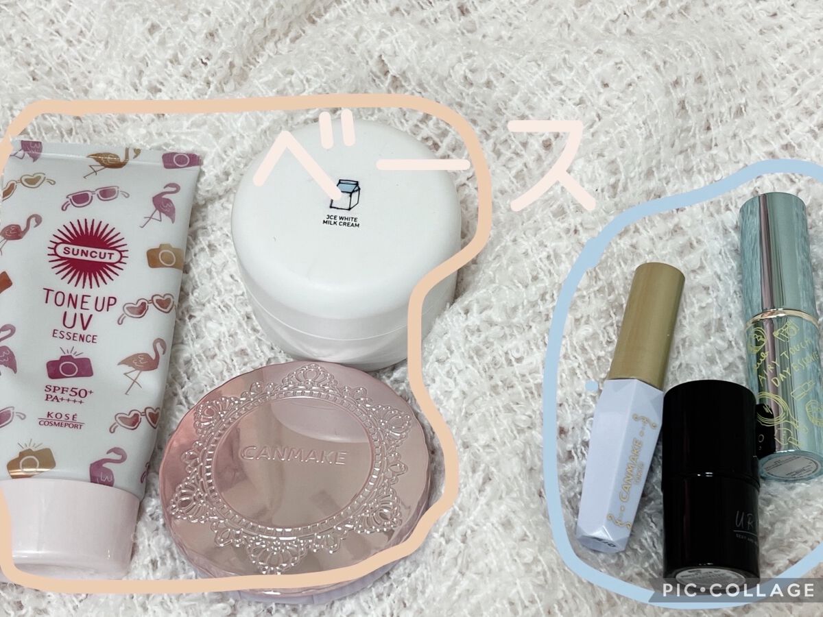 クイックラッシュカーラー/キャンメイク/マスカラ下地を使ったクチコミ（2枚目）