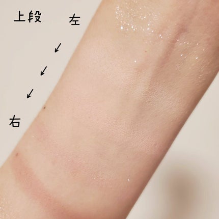 ベターザンパレット/rom&nd/アイシャドウパレットを使ったクチコミ(3枚目)