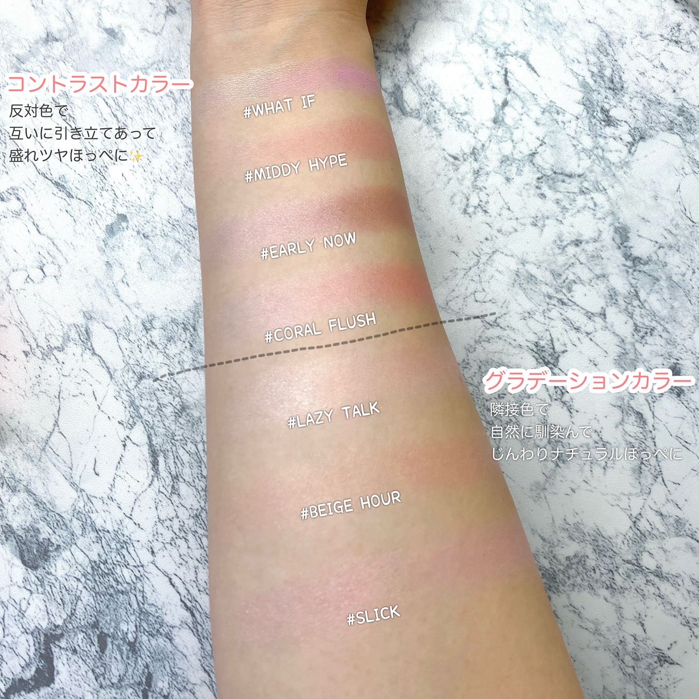 3CE ブラッシュライター/3CE/パウダーチークを使ったクチコミ（2枚目）