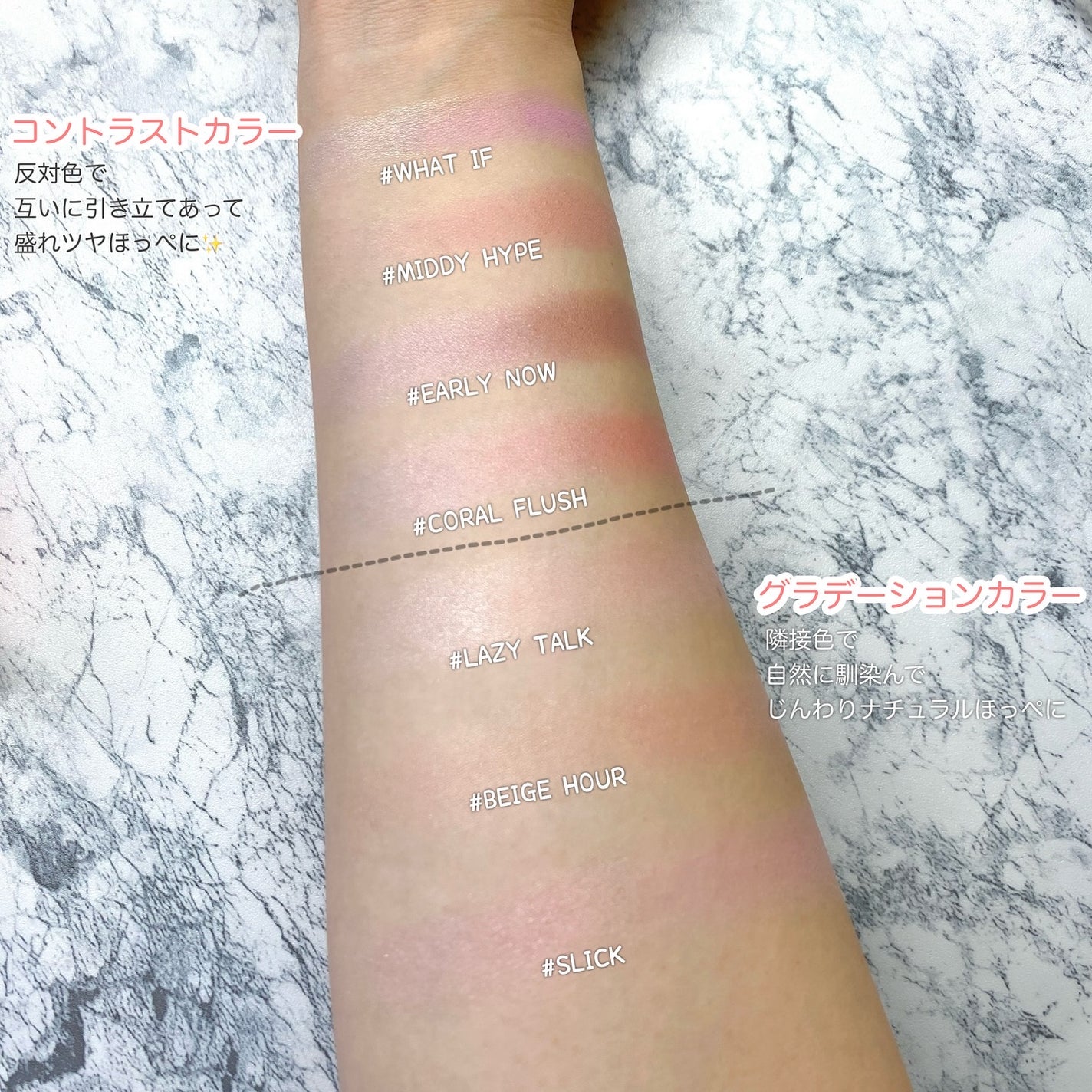 3CE ブラッシュライター/3CE/パウダーチークを使ったクチコミ(2枚目)