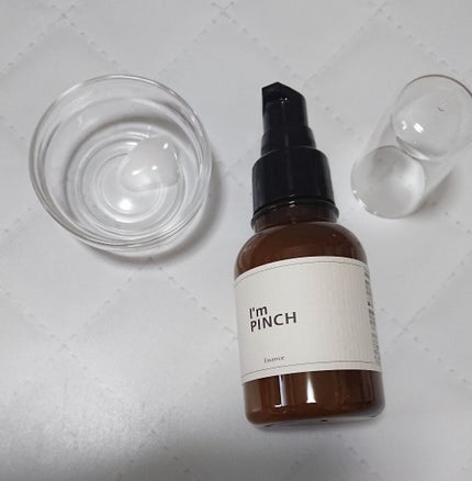 美肌養液 I’m PINCH/I'm PINCH/美容液を使ったクチコミ(1枚目)