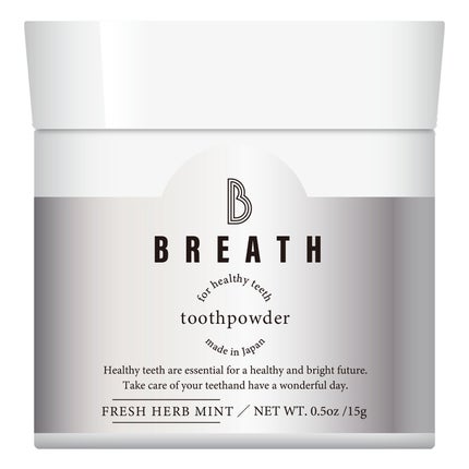 B BREATH トゥースパウダー