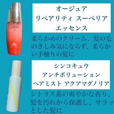 クナイプ バスソルト サンダルウッドの香り 850g【旧】/クナイプ/入浴剤を使ったクチコミ（3枚目）