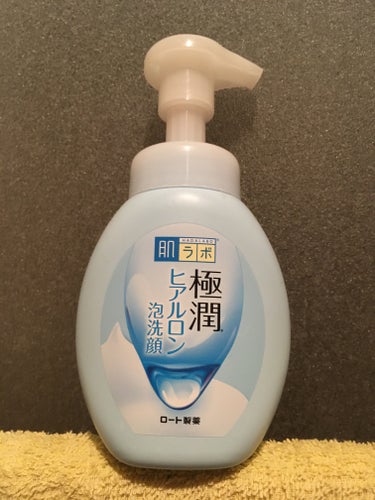 極潤 ヒアルロン泡洗顔 160ml（ポンプ）/肌ラボ/泡洗顔の画像