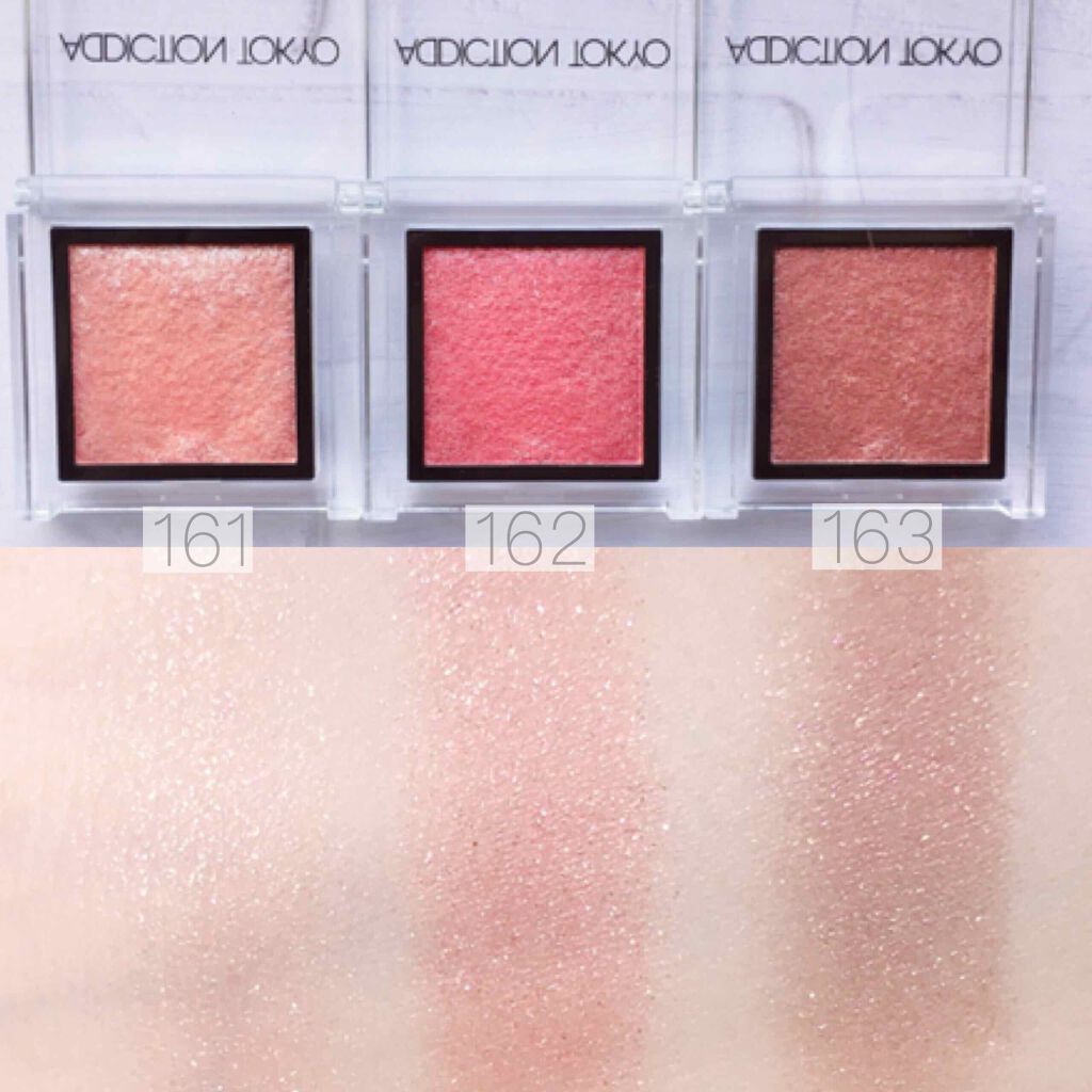 アディクション ザ アイシャドウ/ADDICTION/単色アイシャドウを使ったクチコミ（2枚目）