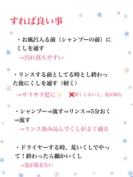 å¿èð¥¥ãã©ããŒããããã§ãïŒ on LIPS ããé«ªã®æ¯å¢æãæ¹æ³ã倩ãã®äººãå
ããçã£çŽããªäººãã¹ããåŸã®äºº..ãïŒ4æç®ïŒ