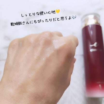 エタリテ ローションM(II)/シャルレ/化粧水を使ったクチコミ(6枚目)