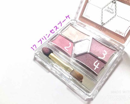 【旧品】パーフェクトスタイリストアイズ/キャンメイク/アイシャドウパレットを使ったクチコミ(2枚目)