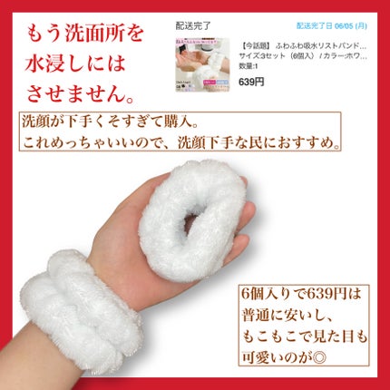 fillimilli アイメイクブラシセット/fillimilli/メイクブラシを使ったクチコミ(5枚目)