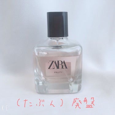 フルーティオードトワレ/ZARA/香水(レディース)を使ったクチコミ（1枚目）