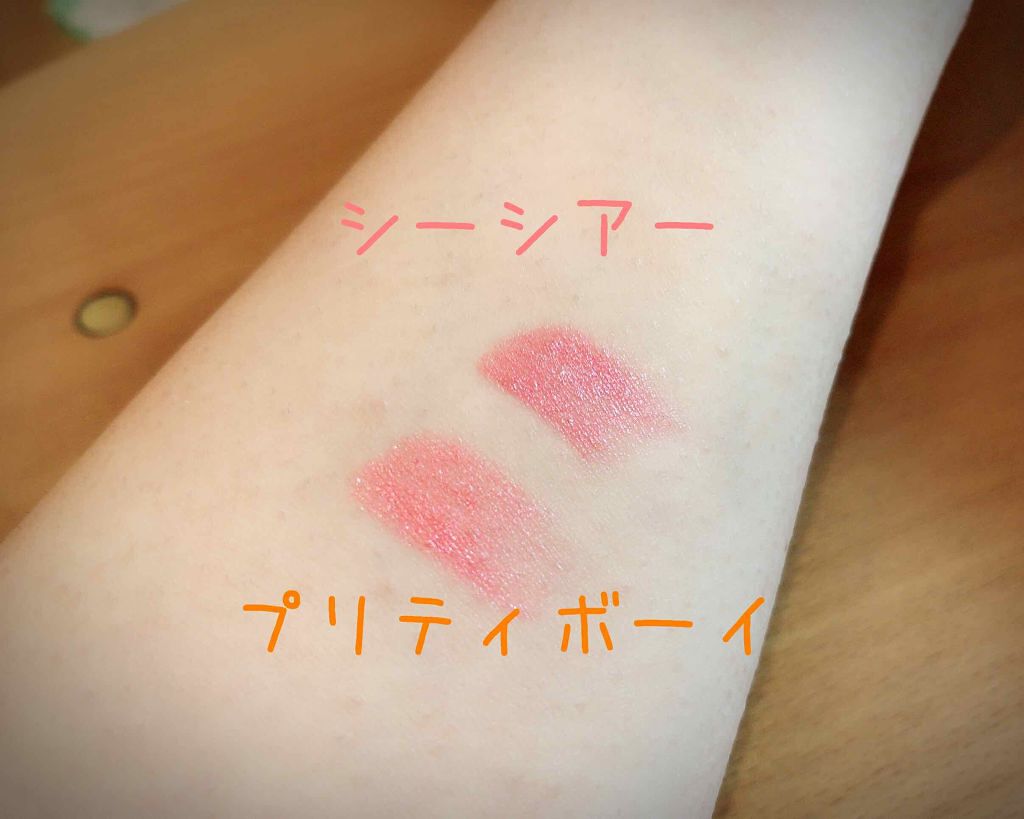 リップスティック シー シアー（限定パッケージ）/M・A・C/口紅を使ったクチコミ（2枚目）