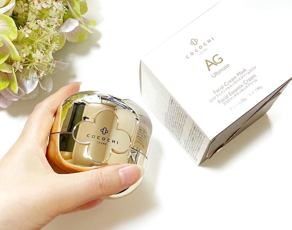 AG アルティメット フェイシャルクリームマスク/AGアルティメット/フェイスクリームを使ったクチコミ（1枚目）