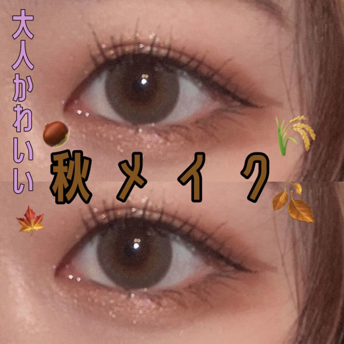 トーンアップアイシャドウ/CEZANNE/アイシャドウパレットを使ったクチコミ（1枚目）