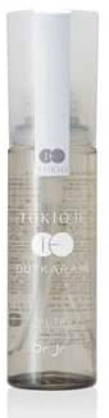 試してみた】TOKIO IE OUTKARAMI OIL TREATMENT/TOKIO | LIPS