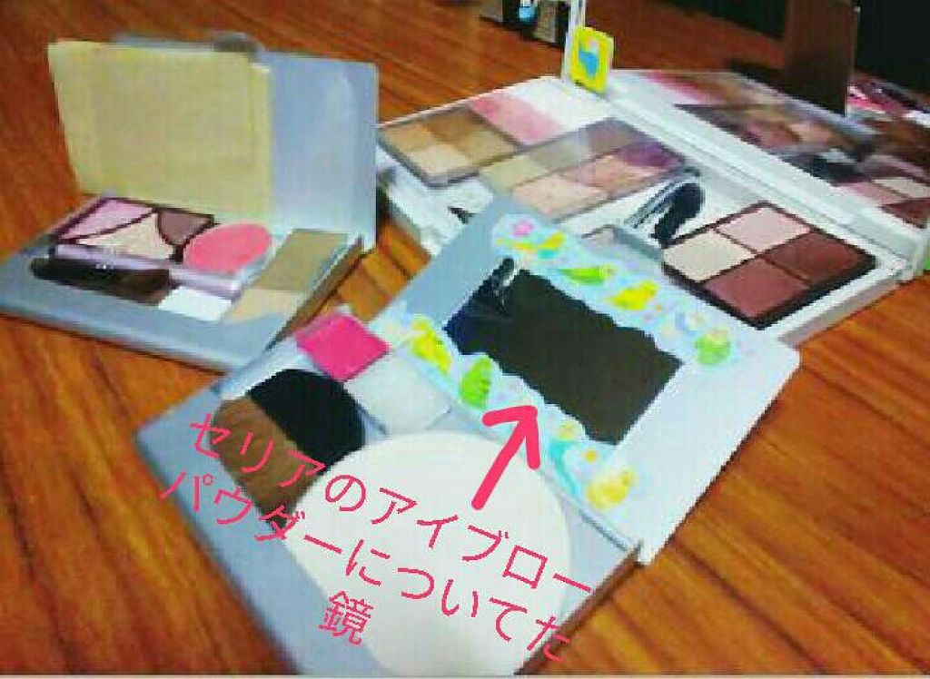 AT リップパレット/Art Collection/口紅を使ったクチコミ(2枚目)