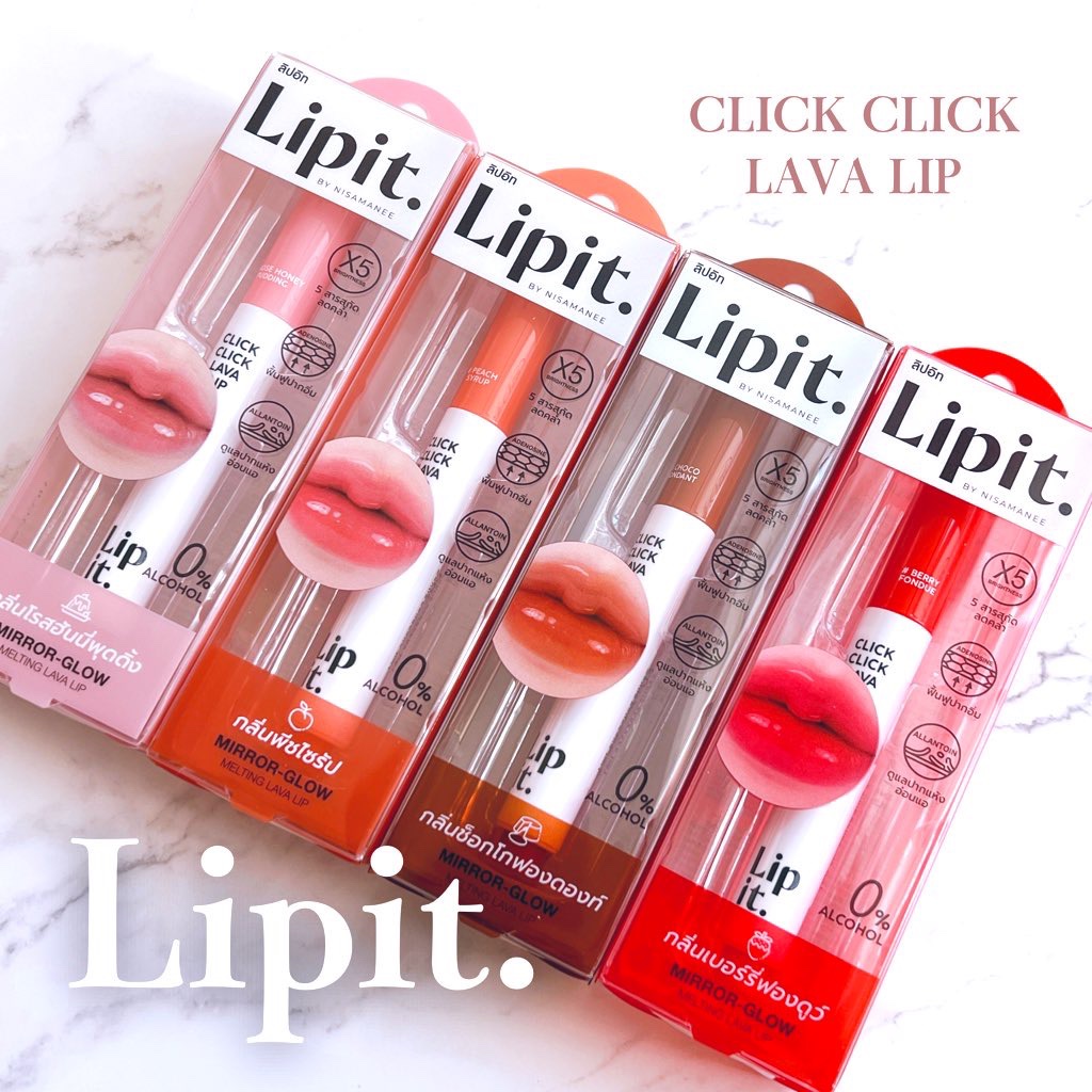 クリッククリック ラバリップ/Lipit./口紅を使ったクチコミ（1枚目）