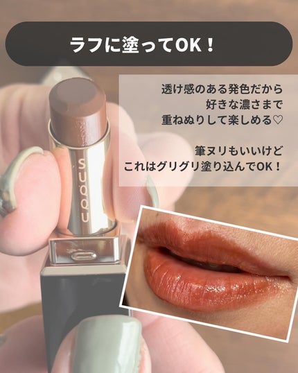 アネ/フォロバ100 on LIPS 「@ane.health_beauty☜他の投稿はコチラから。..」(5枚目)