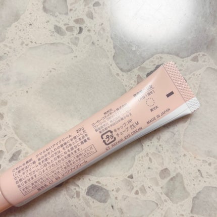 ごめんね素肌マスク/クリアターン/シートマスク・パックを使ったクチコミ(6枚目)