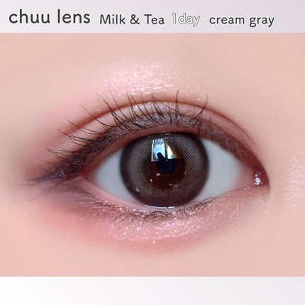 chuuLENS Milk&Tea 1day/chuu LENS/ワンデー(1DAY)カラコンを使ったクチコミ(4枚目)