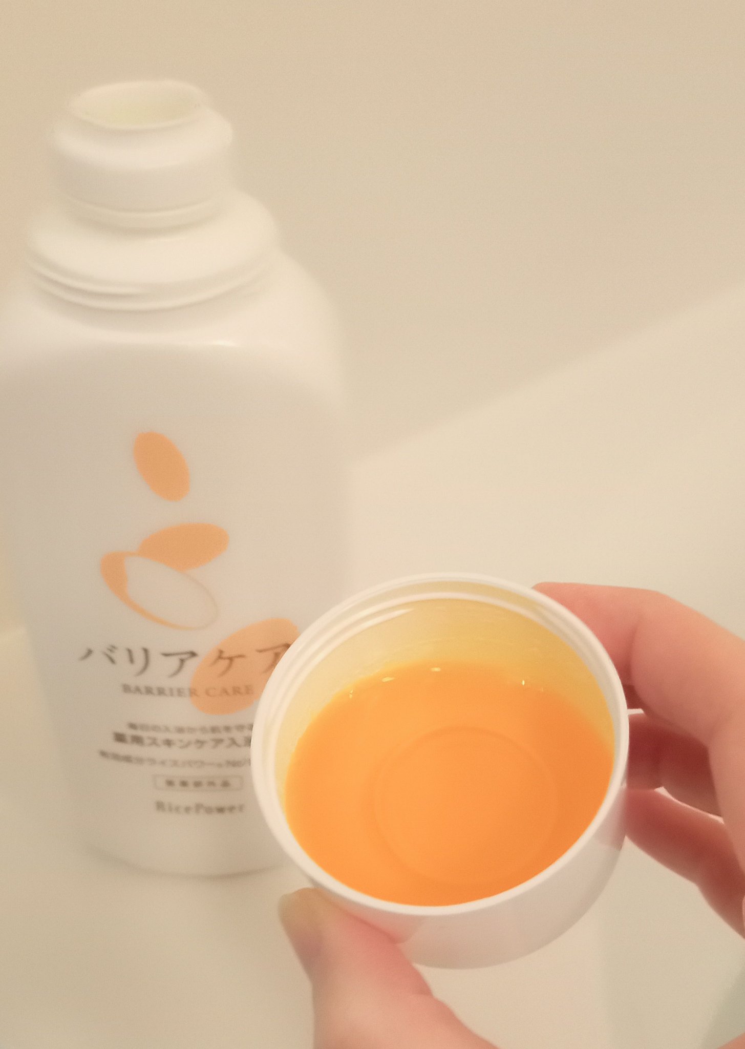 勇心酒造 バリアケア　薬用スキンケア入浴液 ４本 入浴液 商品紹介 | 【公式】バリアケア.com 勇心酒造株式会社