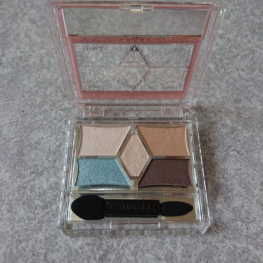 【旧品】パーフェクトスタイリストアイズ/キャンメイク/アイシャドウパレットを使ったクチコミ(2枚目)