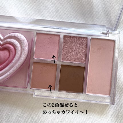 オールテイクムードライクパレット/PERIPERA/アイシャドウパレットを使ったクチコミ(3枚目)