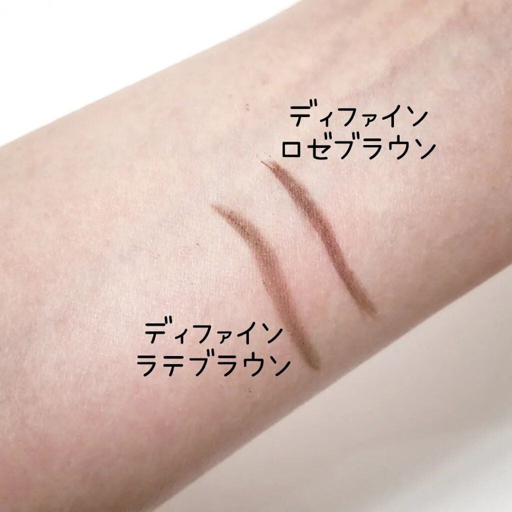 ソフトディファイン クリームペンシル/ヒロインメイク/ペンシルアイライナーを使ったクチコミ(3枚目)