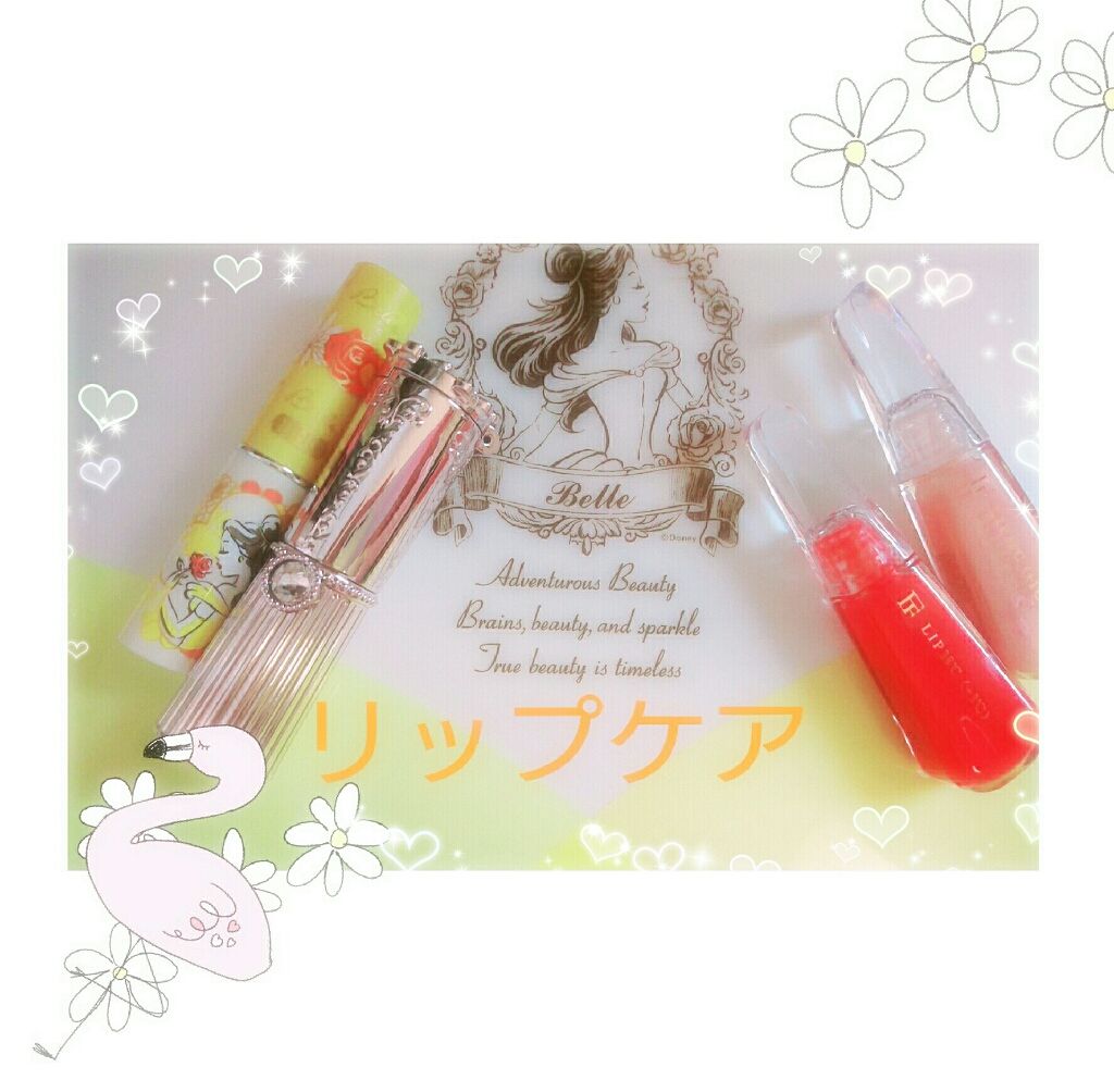 DHC 薬用リップクリーム/DHC/リップクリームを使ったクチコミ（1枚目）