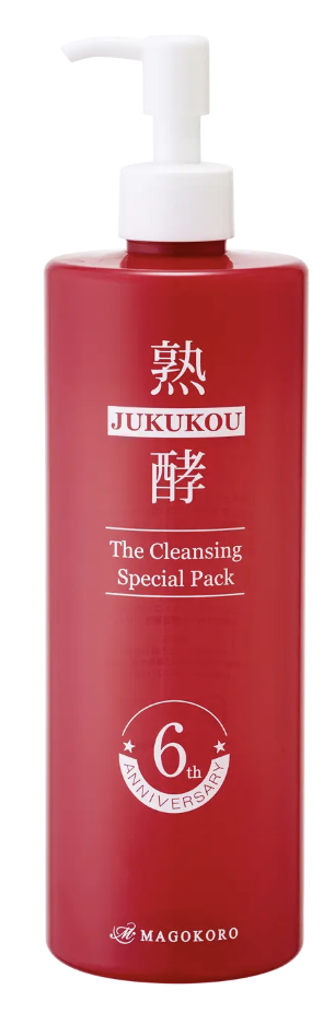 NEW限定品】 熟酵 ザ クレンジングスペシャルパック6代目