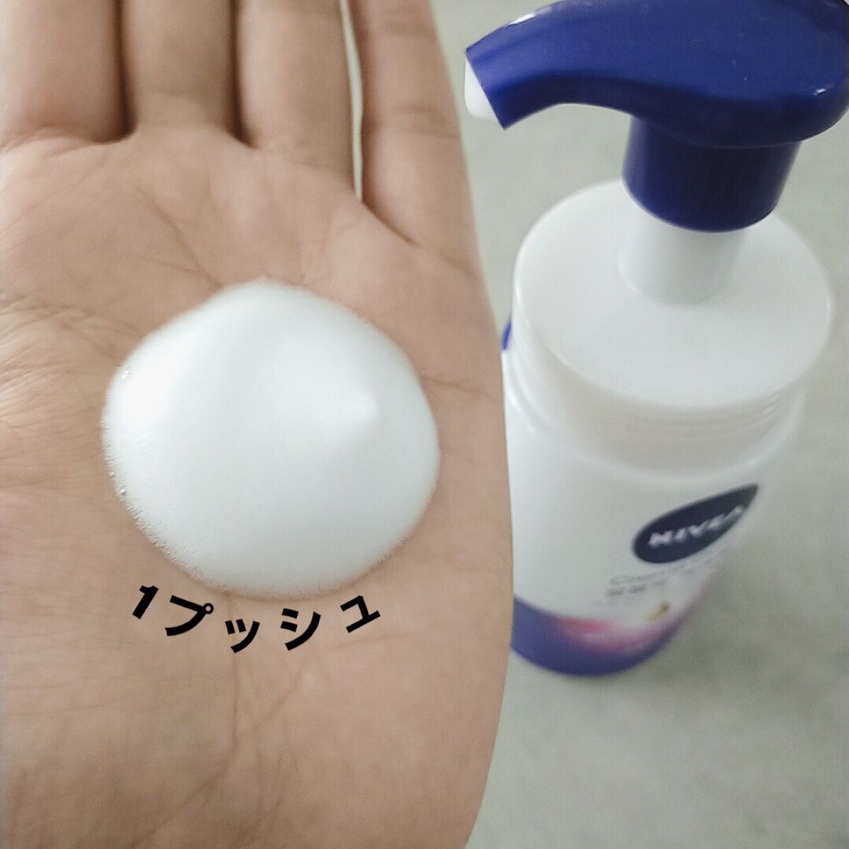 ニベア クリアビューティー弱酸性泡洗顔 もっちり美肌/ニベア/泡洗顔を使ったクチコミ（2枚目）