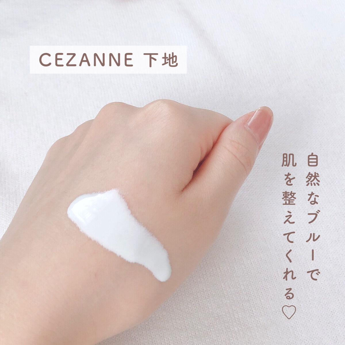 UVクリアフェイスパウダー/CEZANNE/プレストパウダーを使ったクチコミ（3枚目）