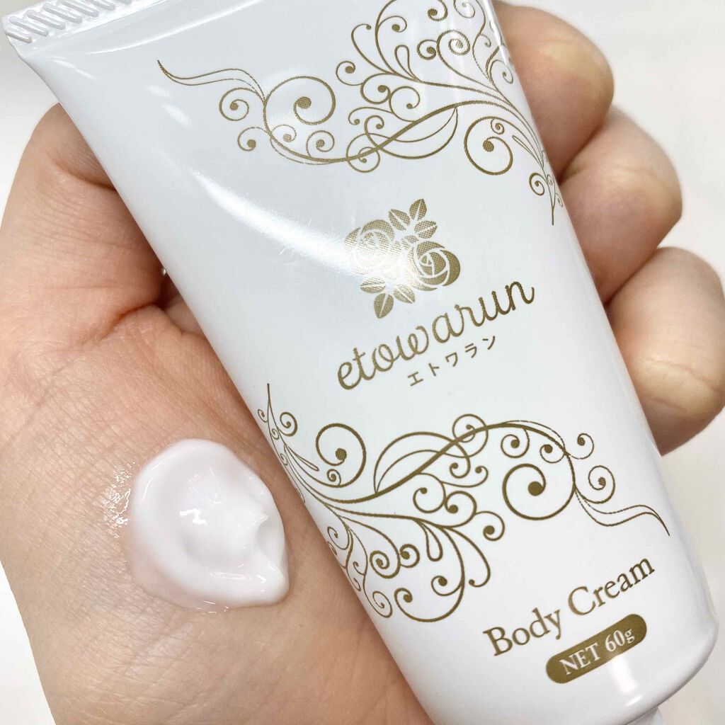 ノンFエナジークリーム｜ノンエフの効果に関する口コミ - もう藁