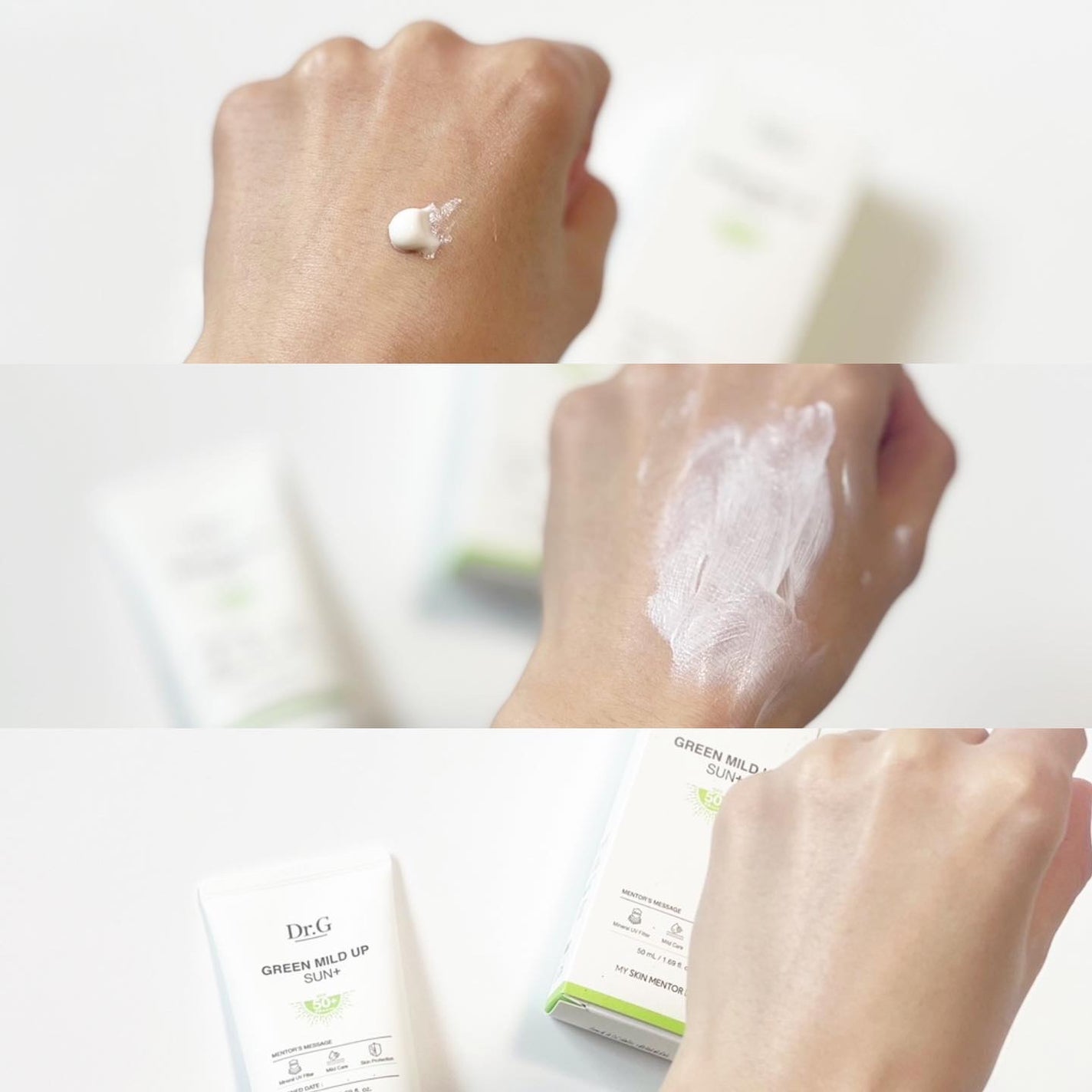 グリーンマイルドアップサンプラス/Dr.G/日焼け止めクリームを使ったクチコミ(3枚目)