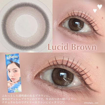 Aery Rose/chuu LENS/ワンデー(1DAY)カラコンを使ったクチコミ(3枚目)