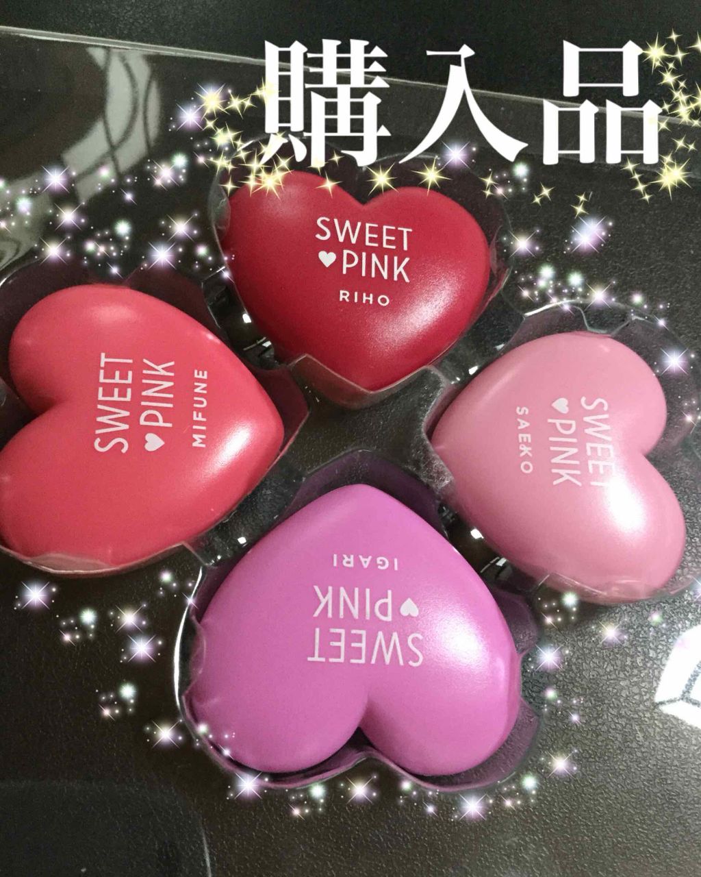 リップティント/パラドゥ/口紅を使ったクチコミ（1枚目）