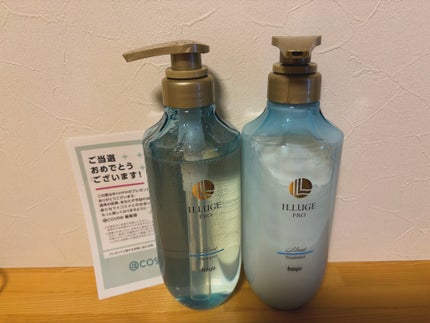 モイスト シャンプー/トリートメント/ILLUGE PRO/市販シャンプーを使ったクチコミ(1枚目)