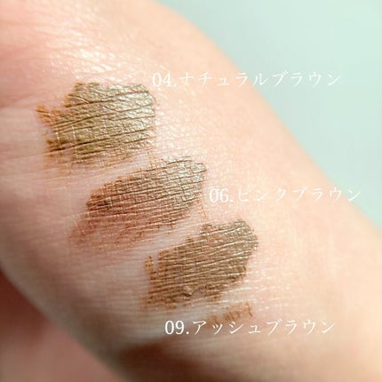 カラーリングアイブロウ マイクロ/ヘビーローテーション/眉マスカラを使ったクチコミ(4枚目)