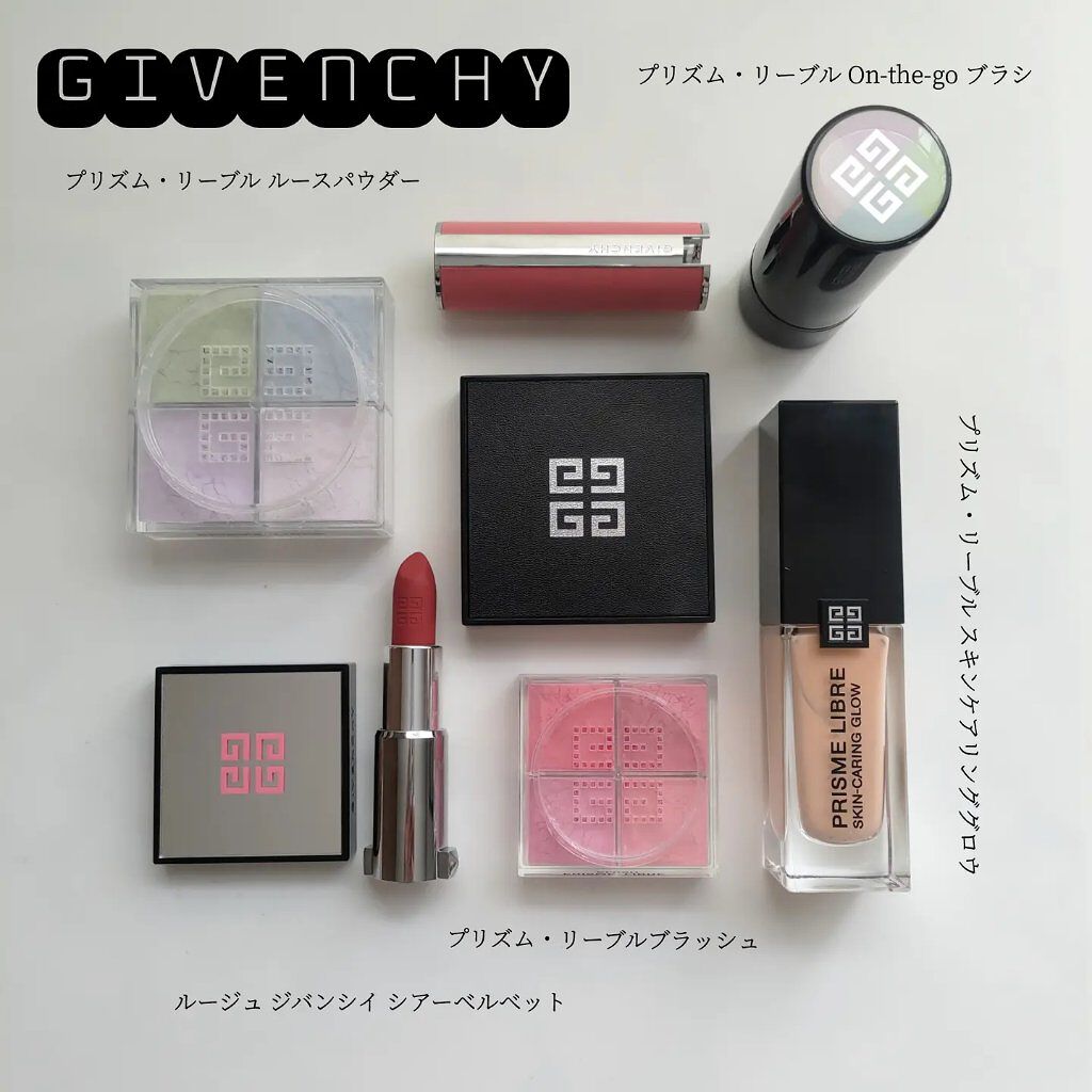 プリズム・リーブル・スキンケアリング・グロウ/GIVENCHY/リキッドファンデーションを使ったクチコミ（1枚目）