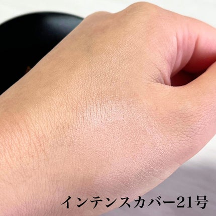 SIGNATURE ESSENCE COVER PACT /AGE20’s/クリーム・エマルジョンファンデーションを使ったクチコミ(8枚目)