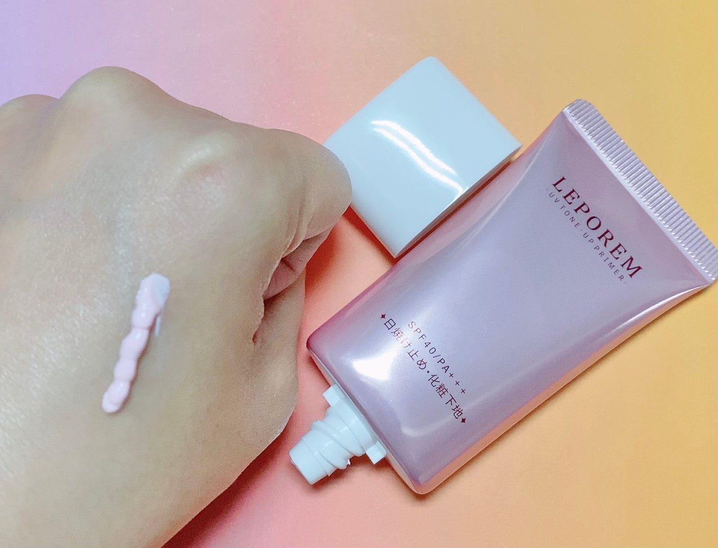 トーンアップUVクリーム/LEPOREM/化粧下地を使ったクチコミ(2枚目)