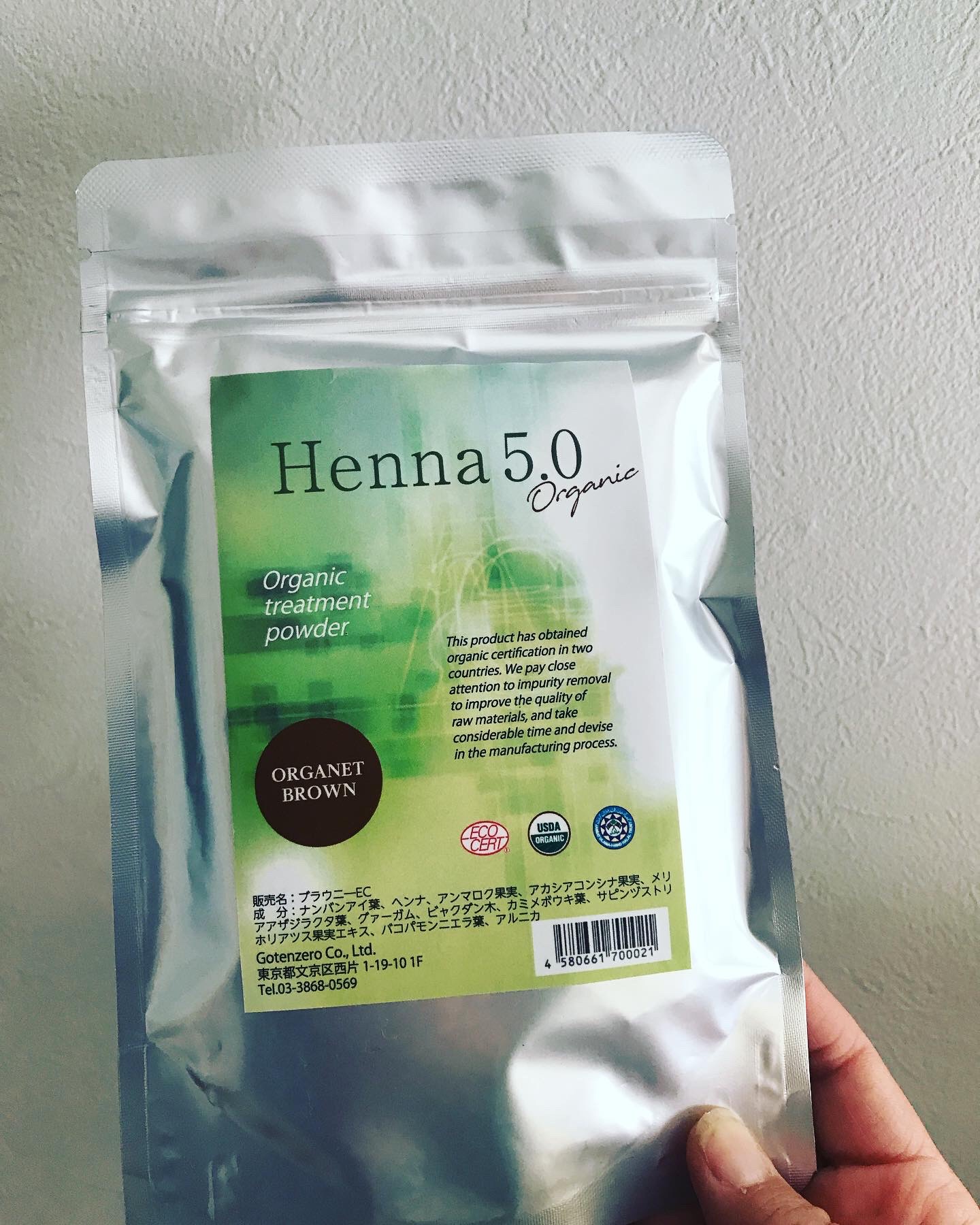 Henna5.0 国際オーガニック認証ヘナ「ヘナ5.0」のクチコミ「世界基準の天然ヘナを100%使用。オーガニック成分のみを使用し
肌に優しく安全なだけでなく.....」（2枚目）