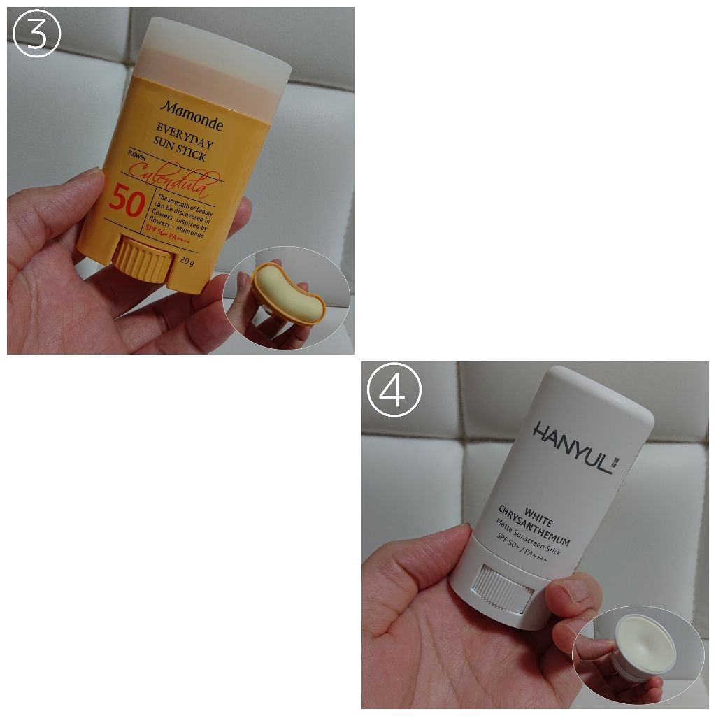 Everyday Sun Stick/Mamonde/日焼け止めスティックを使ったクチコミ（3枚目）