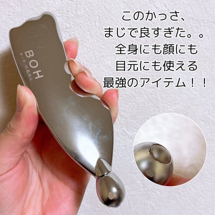 プロバイオダーム リフティング クリーム/BIOHEAL BOH/フェイスクリームを使ったクチコミ(6枚目)