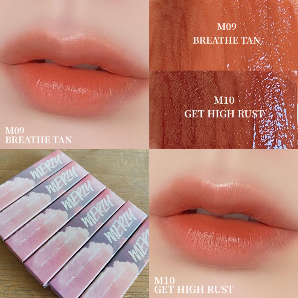 ドリーミーレイトナイト メロウティント M9 ブリーステン/MERZY/リップティントを使ったクチコミ（2枚目）