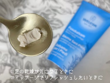 フットクリーム/WELEDA/レッグ・フットケアを使ったクチコミ（3枚目）