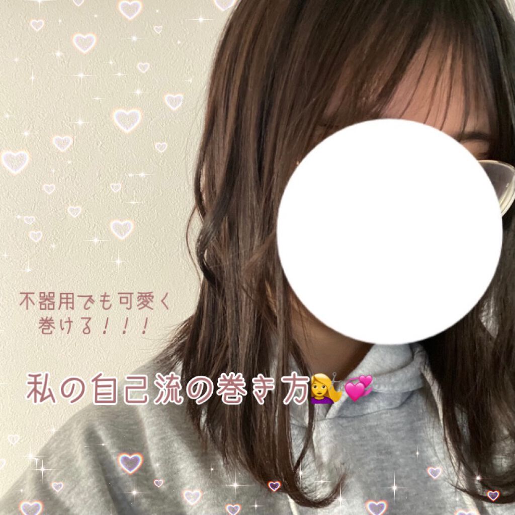 ヘアワックス/ザ・プロダクト/ヘアワックス・クリームを使ったクチコミ(1枚目)