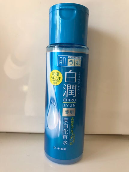 白潤 薬用美白化粧水/肌ラボ/化粧水を使ったクチコミ(1枚目)
