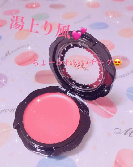 Visée リシェ リップ&チーククリーム Nのクチコミ「ヴィセ リシェ 
リップアンドチーククリームN⭐️ 
pk4 コーラルピンク💗
この間新しく.....」(1枚目)